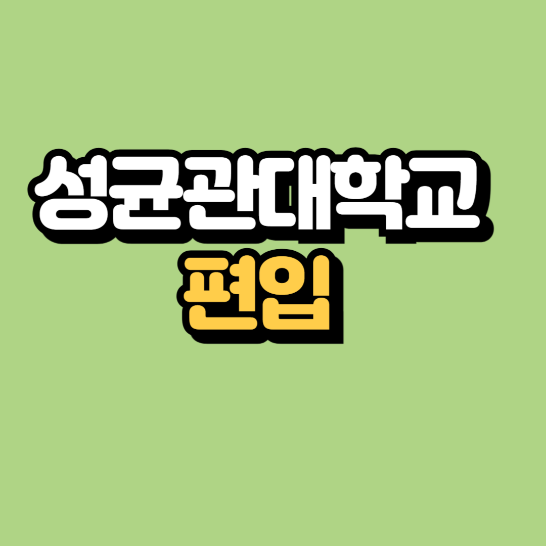 제목을 입력해주세요_-001.png