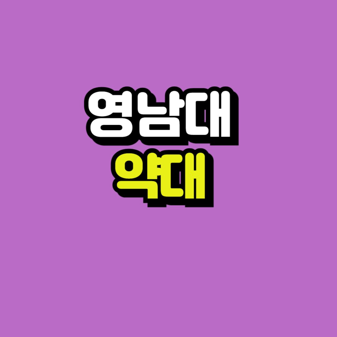 제목을 입력해주세요_-001.png