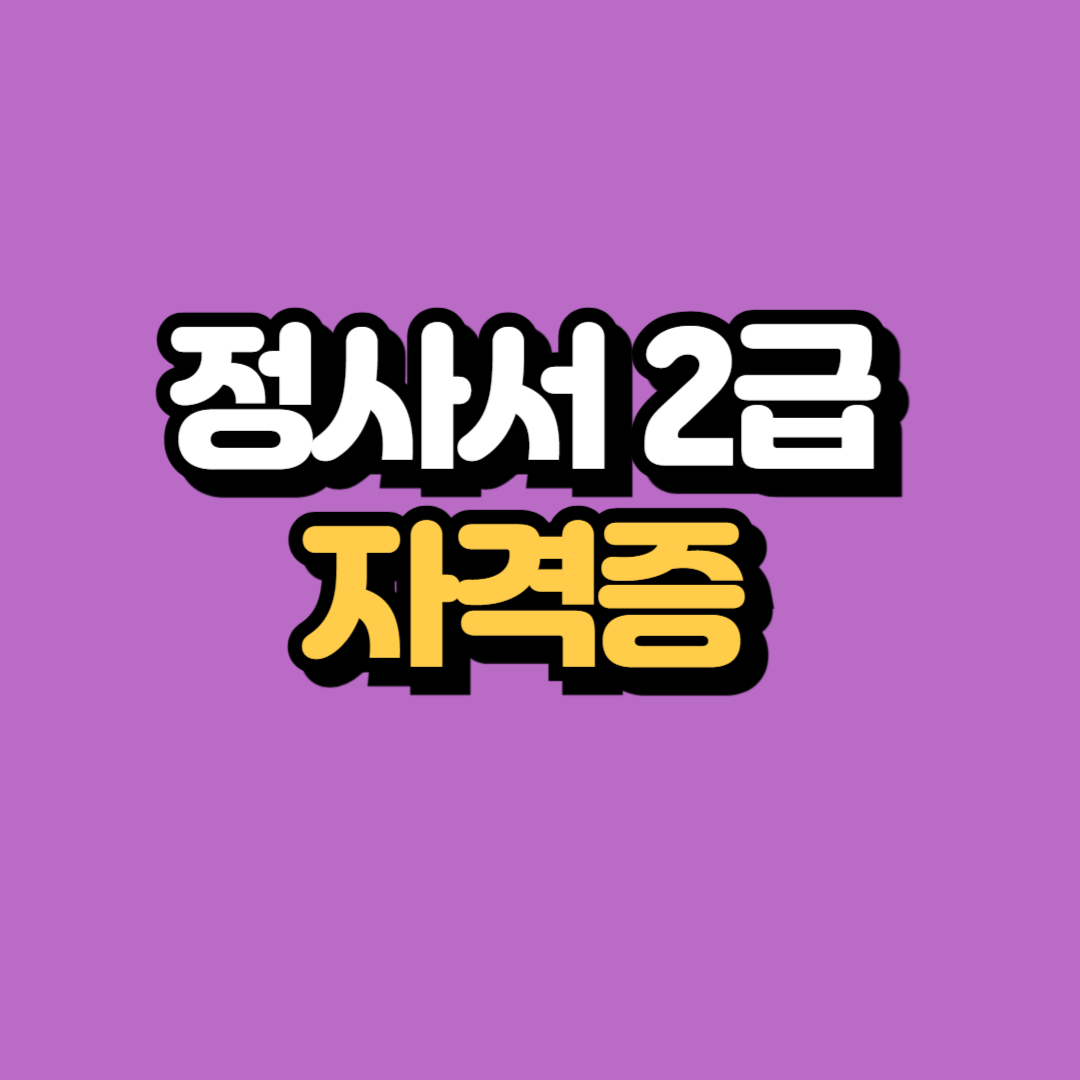 제목을 입력해주세요_-001.png