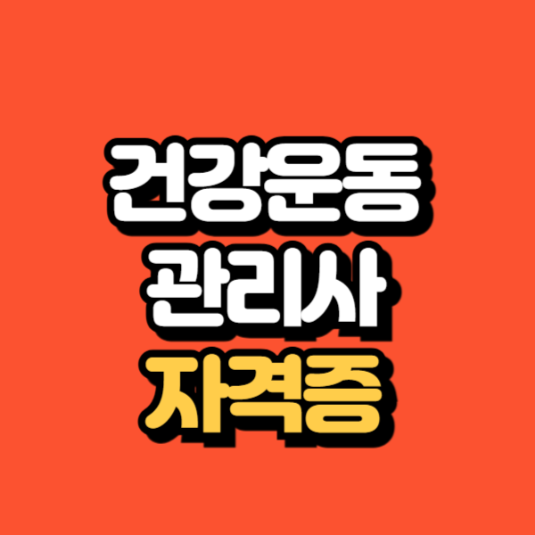 제목을 입력해주세요_-001.png