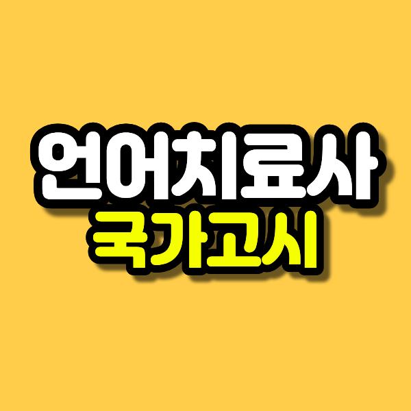 제목을 입력해주세요. (52).png