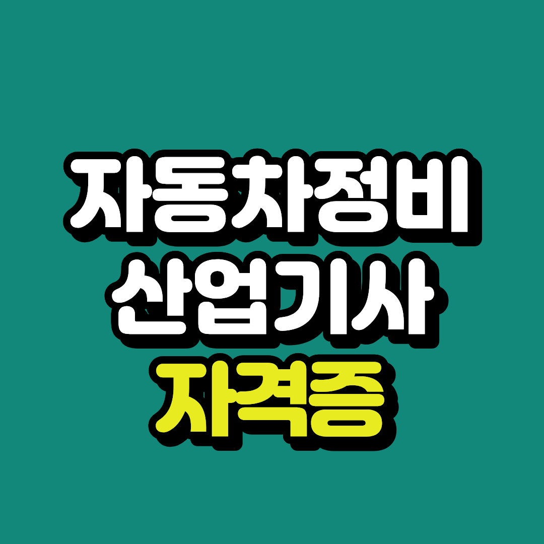 제목을 입력해주세요..png