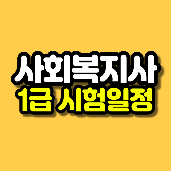 제목을 입력해주세요. (97).png