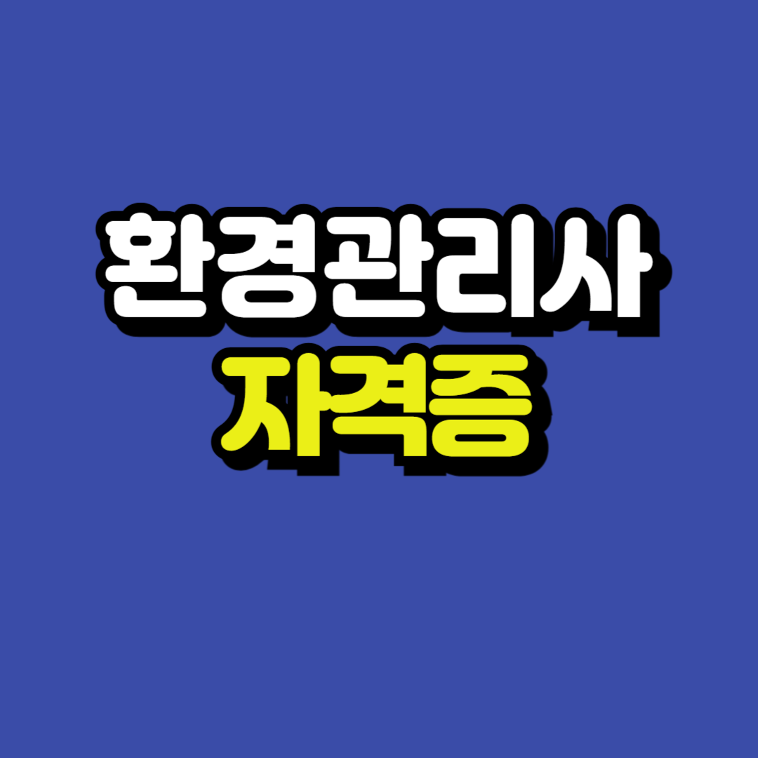 제목을 입력해주세요_-001.png