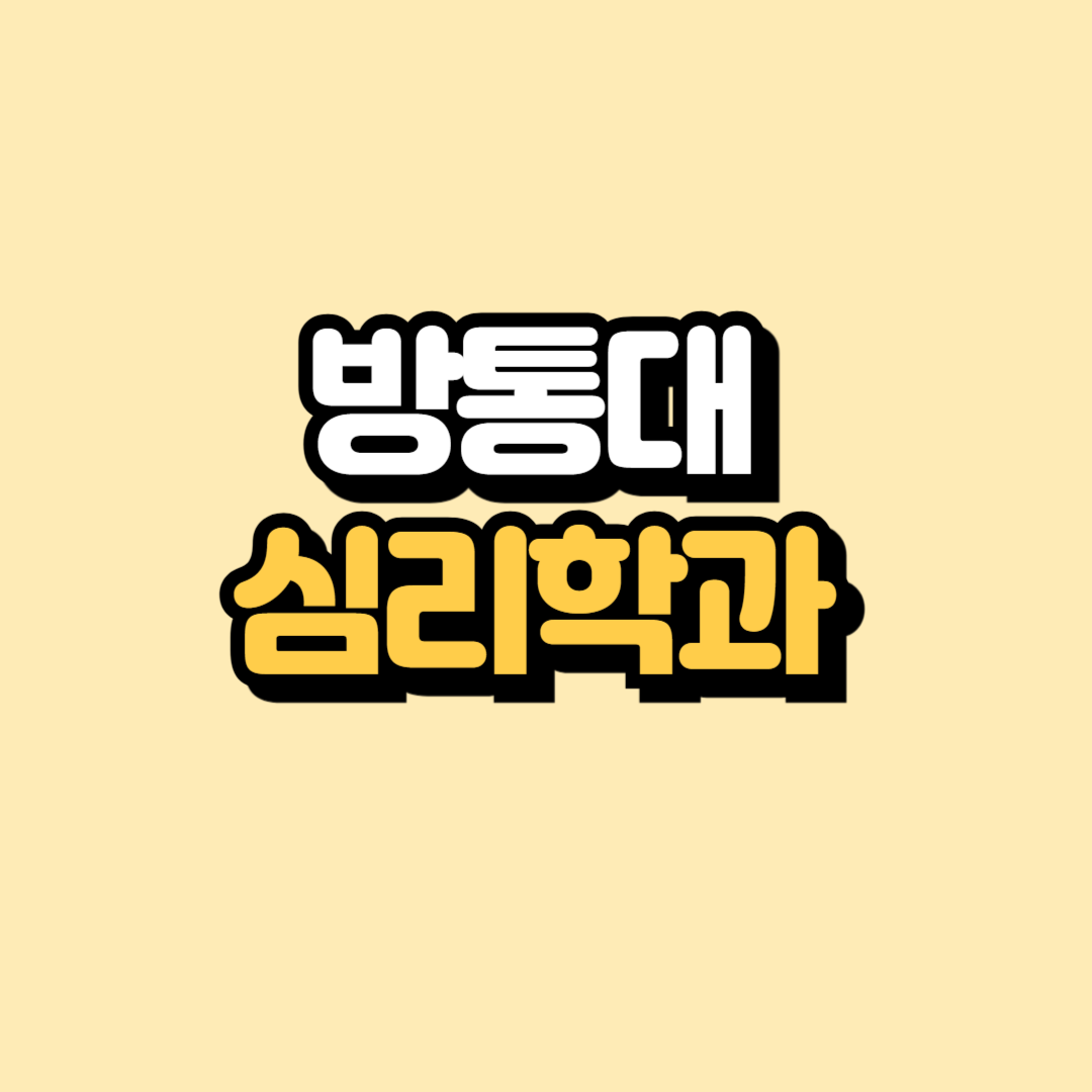 제목을 입력해주세요_-001.png