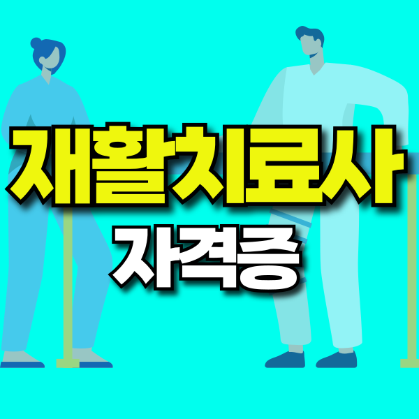 001 - 복사본.png