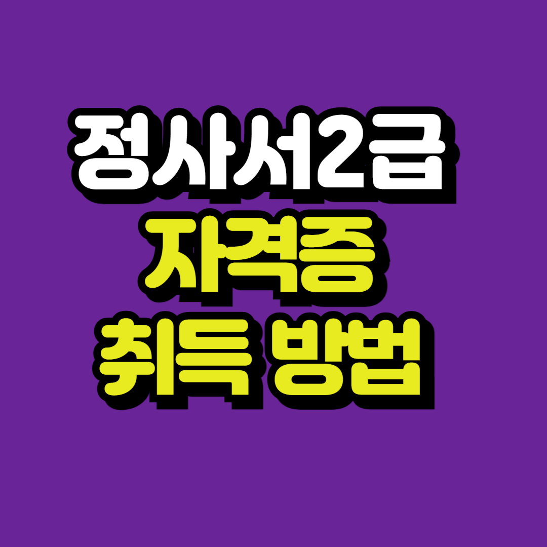 제목을 입력해주세요_-001.png