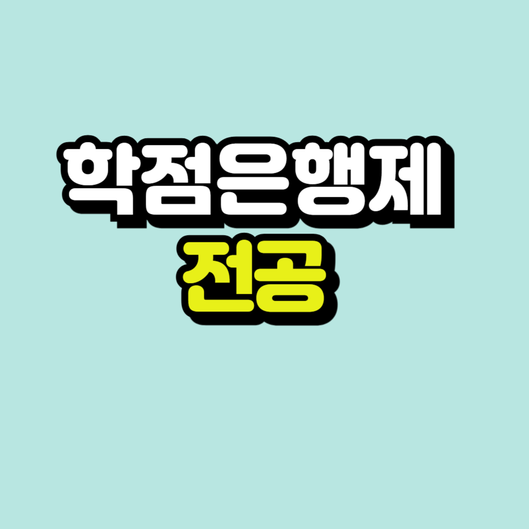 제목을 입력해주세요_-001.png