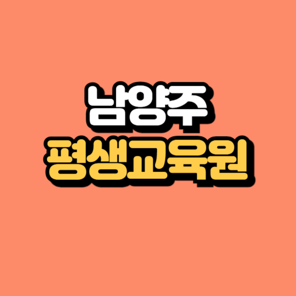 제목을 입력해주세요_-001.png