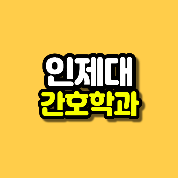 제목을 입력해주세요. (39).png