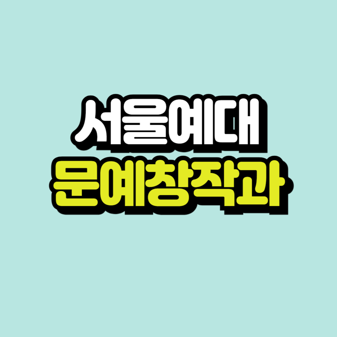 제목을 입력해주세요_-001.png