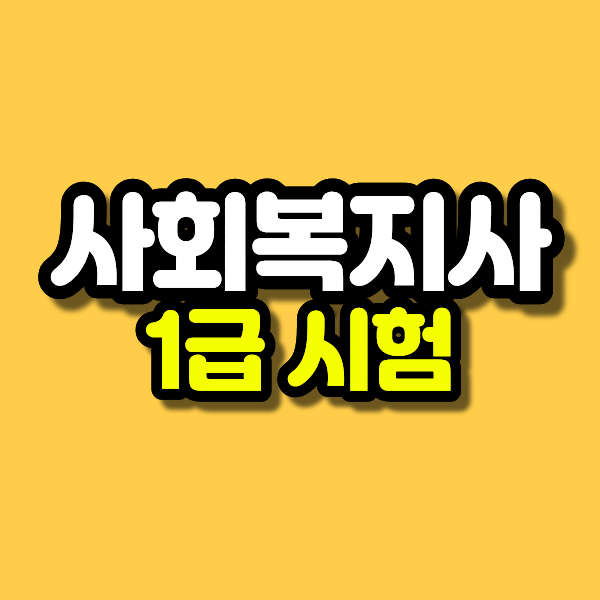 제목을 입력해주세요. (100).png