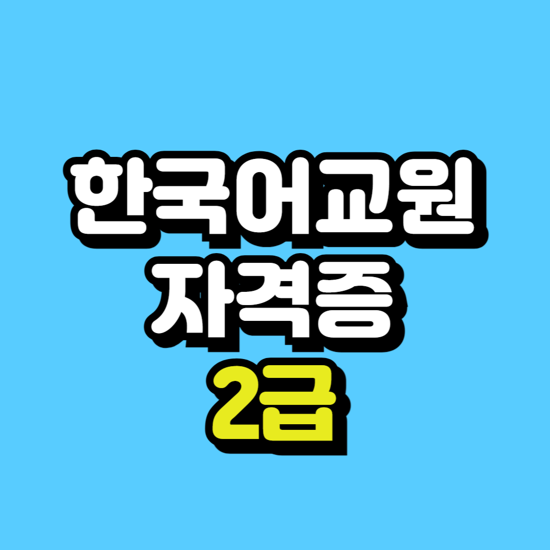 제목을 입력해주세요_-001.png