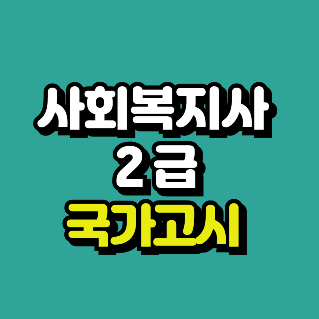 제목을 입력해주세요_-001.png