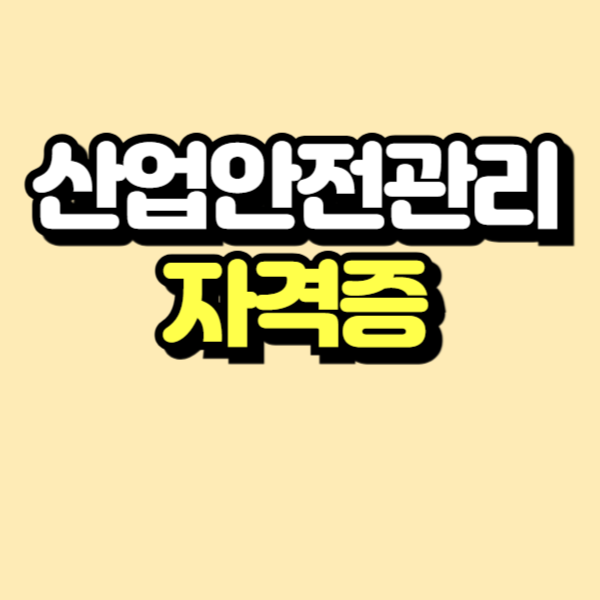 제목을 입력해주세요_-001.png