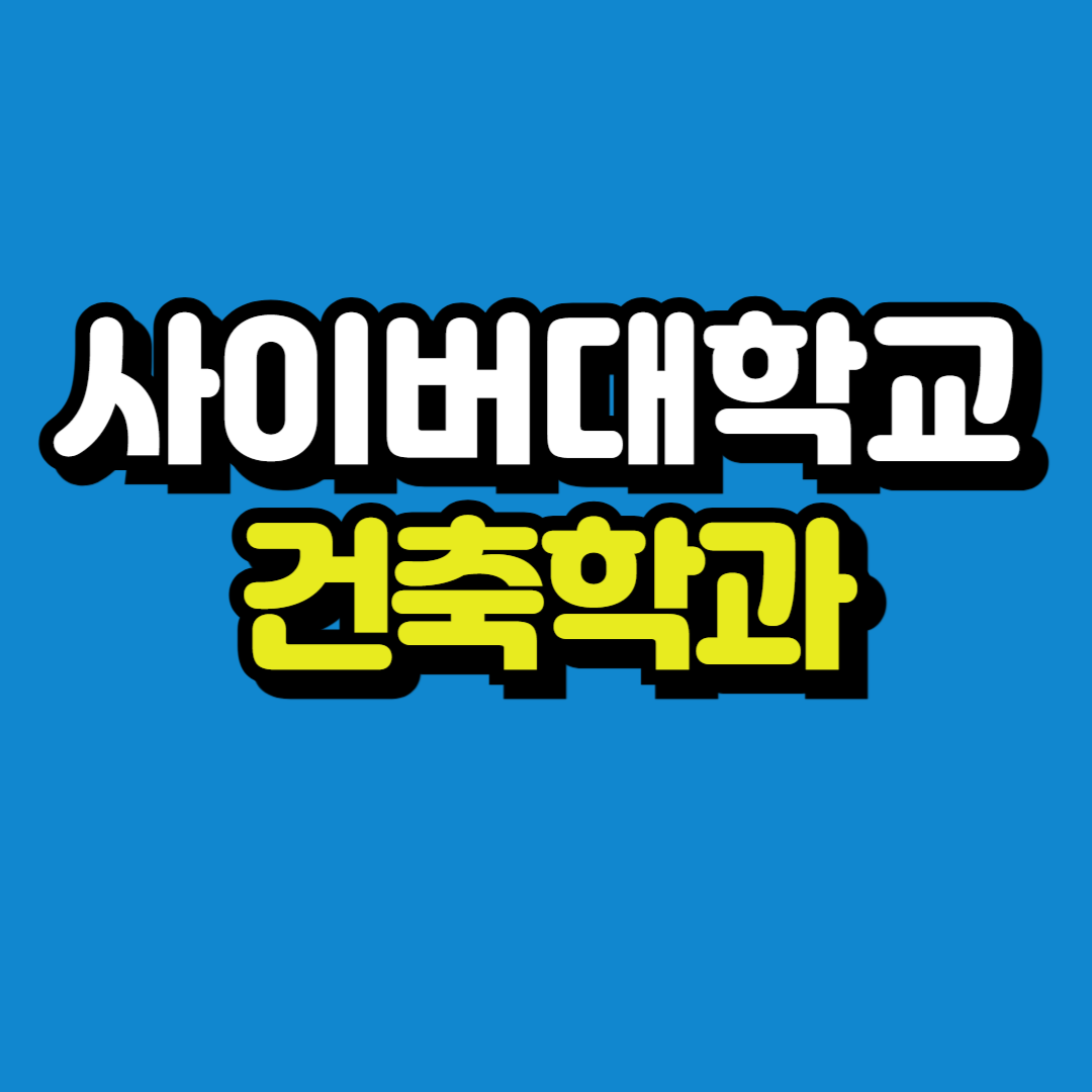 제목을 입력해주세요_-001.png