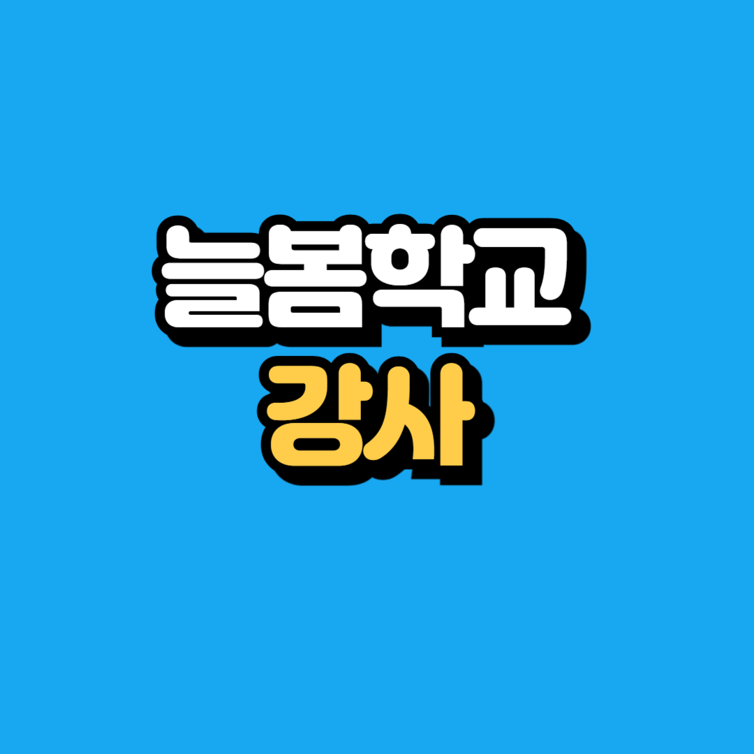 제목을 입력해주세요_-001.png