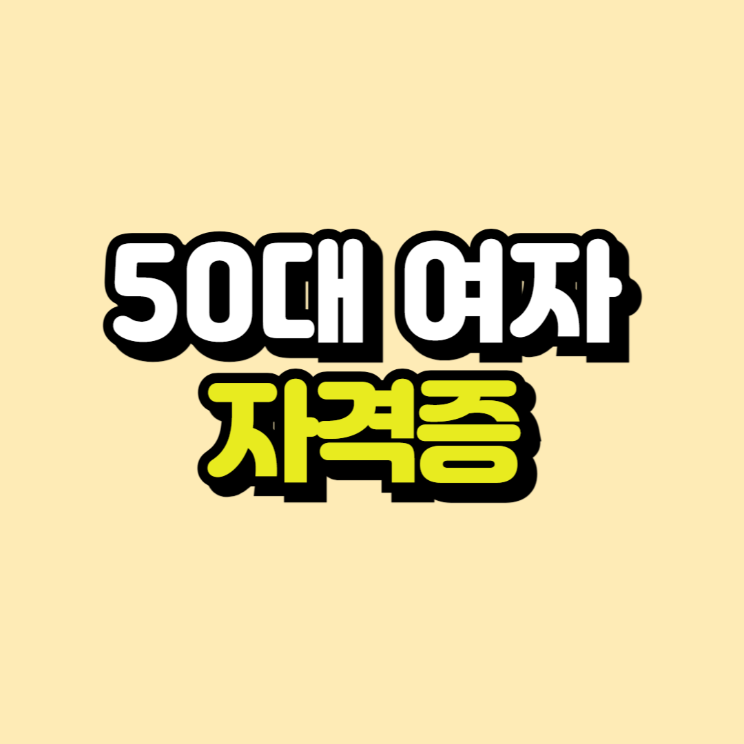 제목을 입력해주세요_-001.png