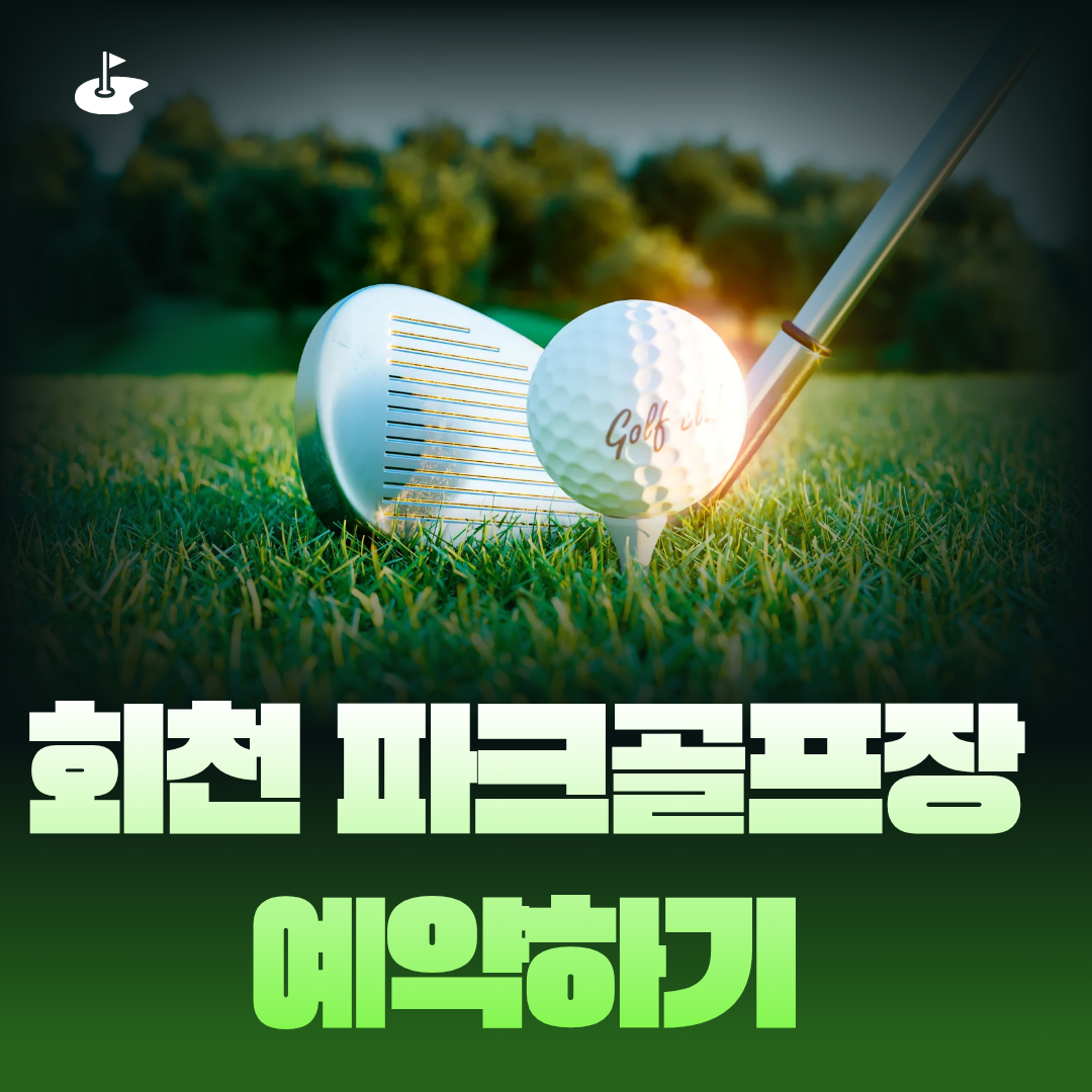 제목을 입력해주세요. (1).png