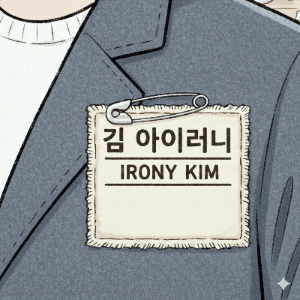 Gemini_Generated_Image_8rc8998rc8998rc8 (1).png