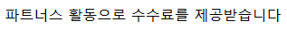 투앤드페이스 언니카페.png