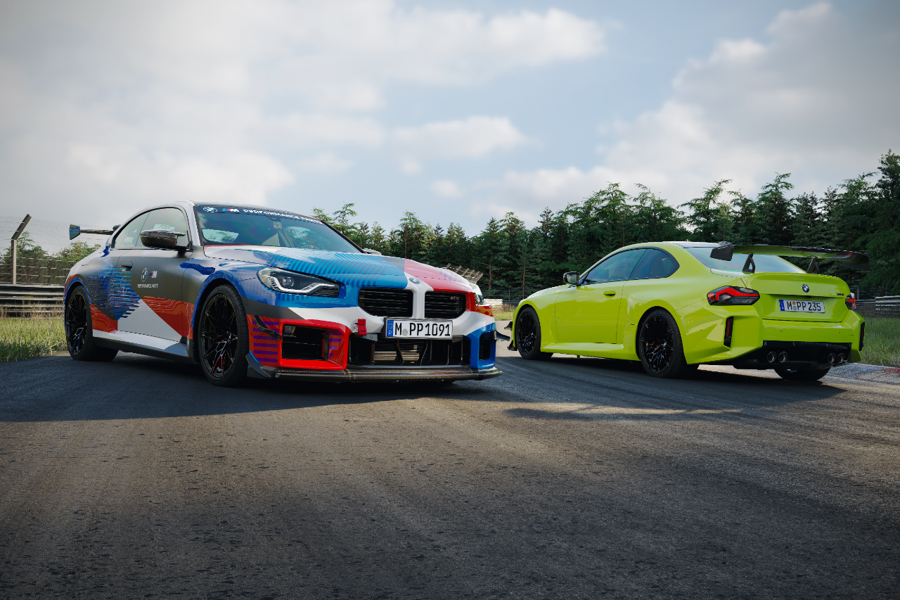 bmw-m2-cs-track-edition-coupe-racing.png