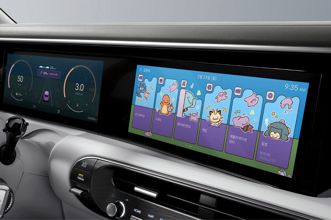 hyundai-infotainment-pokemon-ditto-world-theme.png