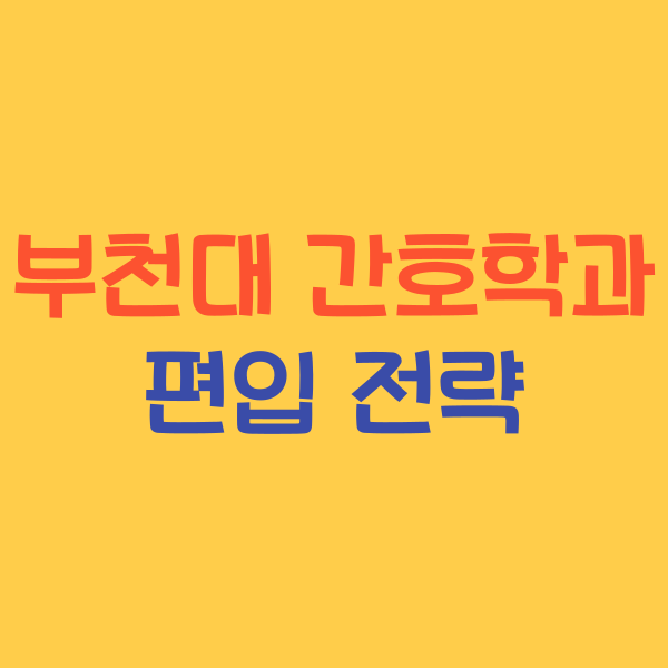 001 - 복사본.png