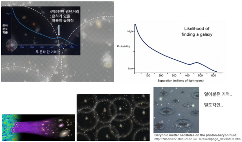 스크린샷 2026-03-24 203113.png