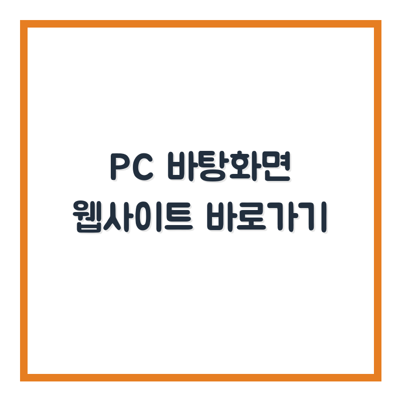 thumb_30.png