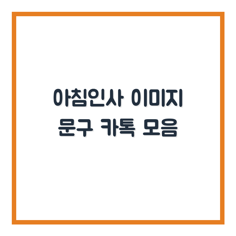 thumb_49.png