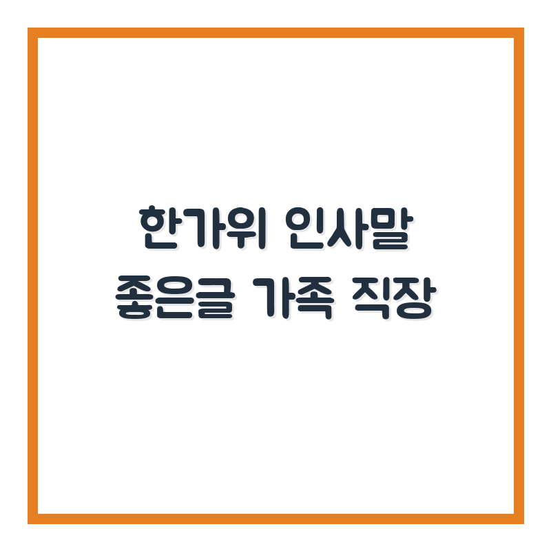 thumb_51.png