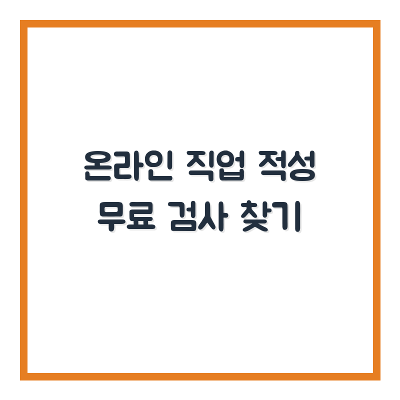 thumb_62.png