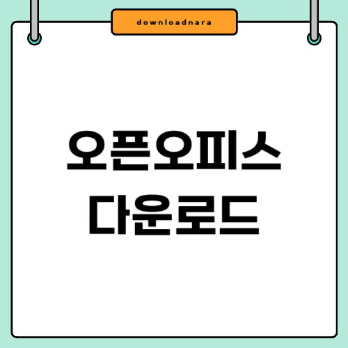 제목을 입력해주세요_-001 (1).png