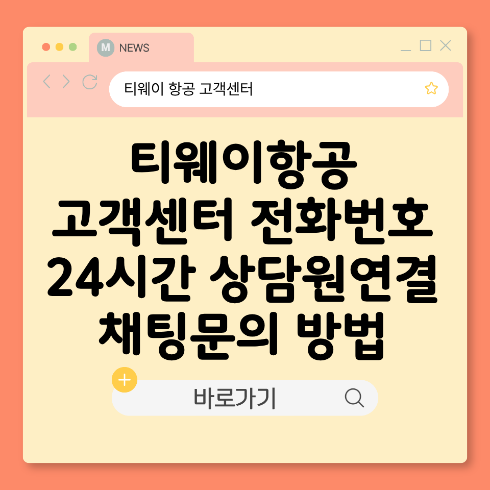8.png