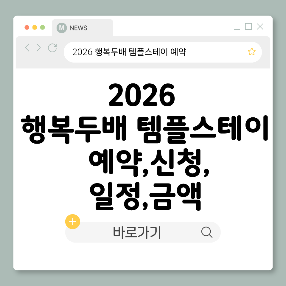 네이버 블로그 썸네일.png