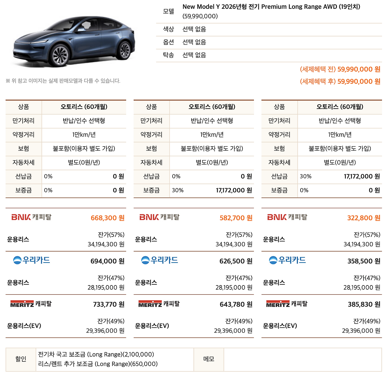 스크린샷 2026-04-09 시간: 19.49.42.png