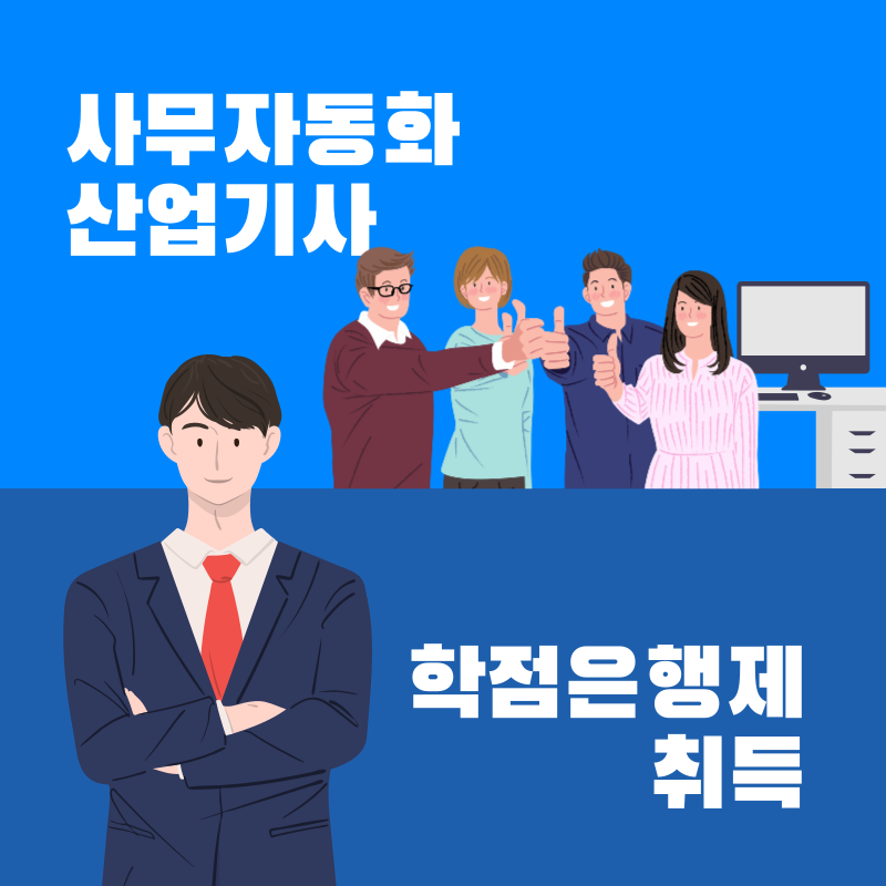 003 - 복사본.png