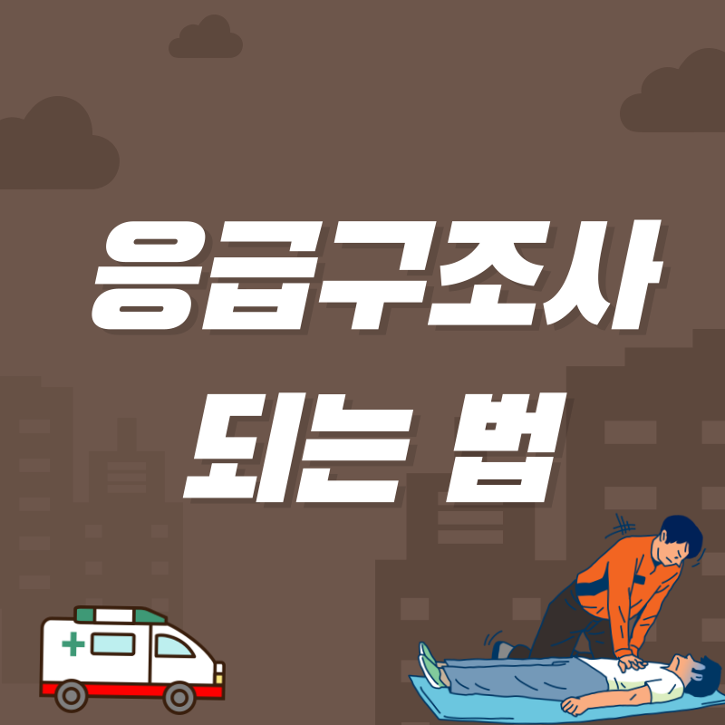 001 - 복사본.png