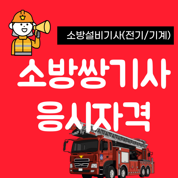1(대표).png