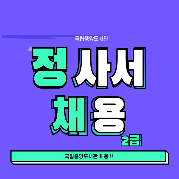 001 - 복사본.png