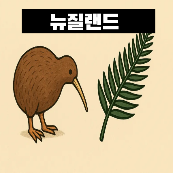 2 - 복사본.png