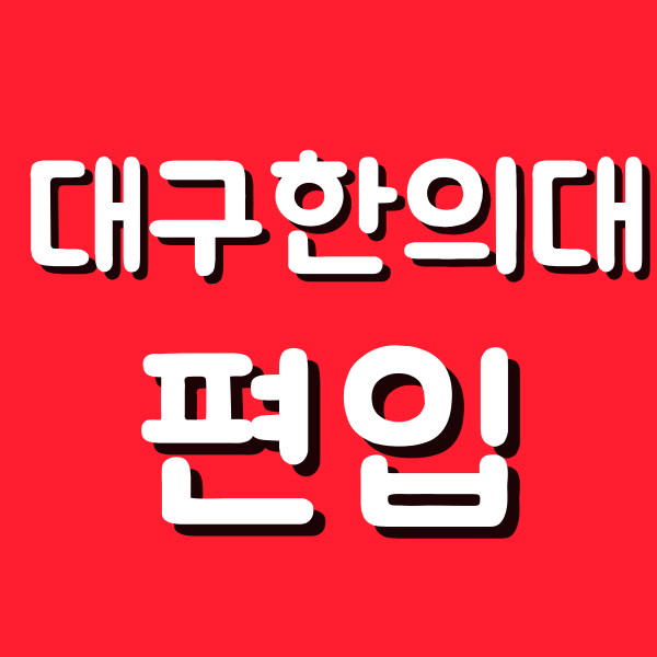 001 - 복사본.png