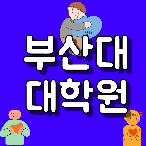 001 - 복사본.png