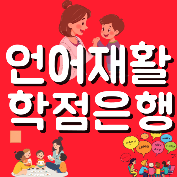 001 - 복사본.png