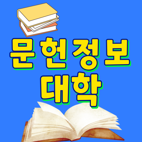 001 - 복사본.png