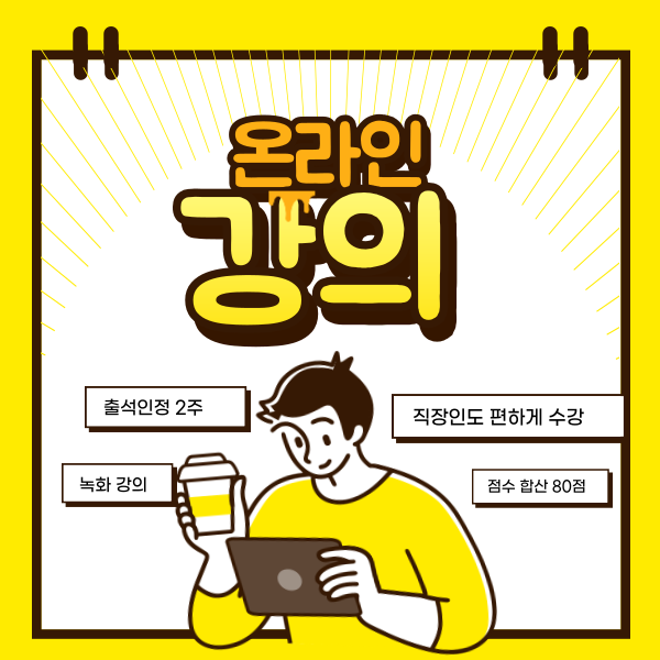 5번 이미지(히든).png