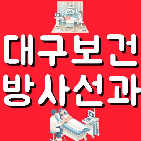 001 - 복사본.png