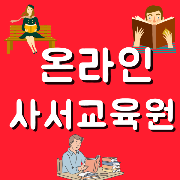 001 - 복사본.png
