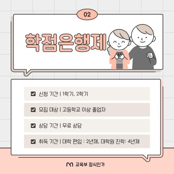 005 - 복사본.png